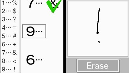 Brain Age screenshot
